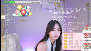 [Dance Cut] serimm11 - 2025-11-19 05h33m02s.mp4