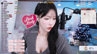 [Dance Cut] winter28270 - 2025-12-21 08h01m31s.mp4