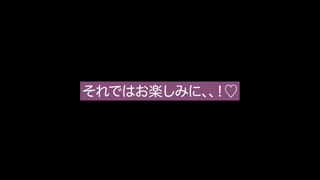 mia_fanclub_2025-09-22.mp4