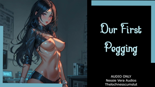 FLASHBACK - Our First Pegging