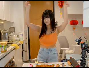 Twitch---AriaSaki---Sexy-E-Girls-Forums-wfl6oe3d.mp4