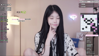 woohankyung_2025-09-21-highlights.mp4