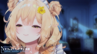 ASMR