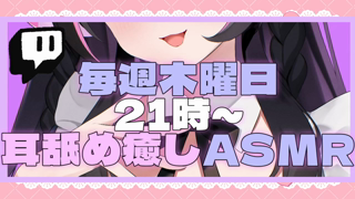 [リアサキュひな][2026-09-07]爆乳牛ママの搾り取り性教育♡《Withny》.mp4