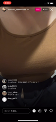 いつかのインスタライブです。_2023-08-04_a71704e7-af08-4875-bc58-f8768a8f30ef.mp4