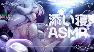 2026-05-24 - 【SUNDAY ASMR】Ear cleaning and giving you comfort... Come to my safe haven.mp4
