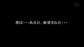 MIDE-275.mkv