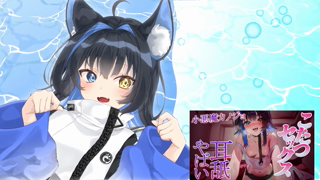 [玉乃井ひのき][2026-03-15][【実写】ツンデレ妹にぢゅぽぢゅぽたっぷりフェラしてもらう【玉乃井ひのき ／ PROMISU】《rplay》.mp4