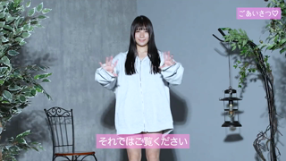 mia_fanclub_2025-09-05.mp4