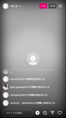 9月26日のAプラン限定配信ですバイブで_2023-09-27_665fd9fa-2c90-4d32-bc80-408f01e42beb.mp4