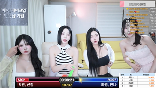 pandaclass_20260525_2322_@kbjba.mp4
