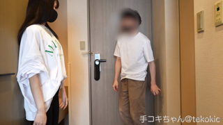 [FullVideo #86] Still wearing suit to come to see me, but how was it going after arrived_ He put off all the clothes right after arrived!😎.m4v