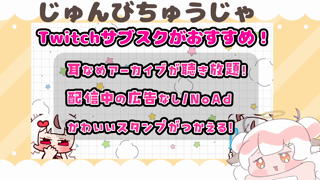 [麝香ちまき][2026-02-27]DLsite新作発売！_販売数連動もーもーマゾ牛孕ませじゃ_《rplay》.mp4