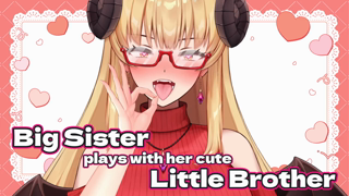 [TaneTenshi][2026-07-04]❤️ Big Sister Plays with Her Cute Little Brother _ ASMR & JOI Roleplay ❤️.mp4