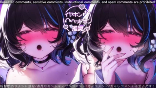 [伽藍みさお][2026-06-30]頭がバグる快感♡両耳責め吐息ASMR💕『c：tokiai_misao#837508758#Live』 《TwitCasting》.mp4