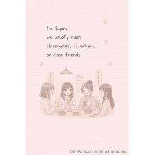 Mina’s Diary  Day 15 — WHAT WHAT IS DIFFERENT.An autobiographical story.Written & illustrated by(5).jpg