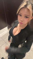 download (23).mp4