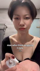 Olivia Shu (許諾Olivia) Likes Pegging Bitch Males (242).mp4