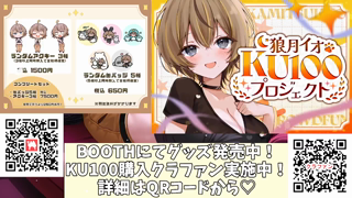 25-10-26 Kamitsuki_io 【アイテム連動】久しぶりのオナニー実演♡気持ち良くさせてほしいな・・・.mp4