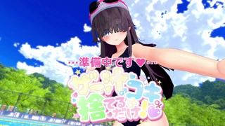2025-03-05 ちこちこ♡ (みみ).mp4