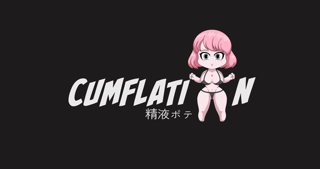 Veronica Leal - Cumflation.mp4