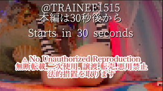19234c94_b61a_4466_92aa_9aa45db60f34_high-Z0B2AqvE.mp4
