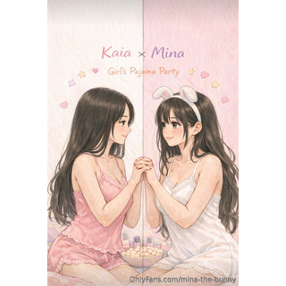 Kaia X Mina Pajama party is finally here 💗Thank you for waiting, it took so long 🙈She controls me.jpg