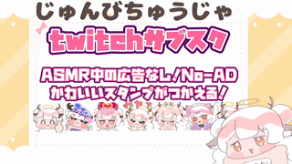 [麝香ちまき][2025-01-26]【Live2d有】お姉さんの全肯定手コキ《rplay》.mp4