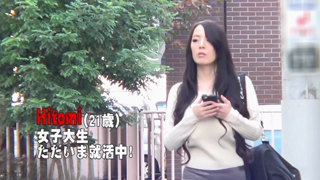 PPPD-459 Mosaic Removed.mp4