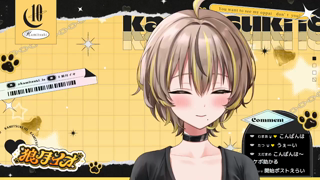 25-05-20 Kamitsuki_io 【アイテム連動】ご奉仕フェラ♡からのいちゃ甘えっち♡.mp4