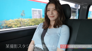 SONE-180 - 凪ひかる - 1人 [ひたすらおっぱい責め!連続10時間!].mp4