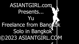 yu2_1080p.mp4