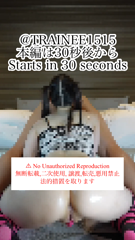 7267d7e4_7051_483a_a4c2_950f63c527b2_high-kYsqmOmZ.mp4