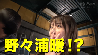 ABF-180.mp4