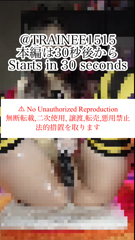 af7129bc_661d_4a42_a650_a5a182514c03_high-0rKUuhlH.mp4