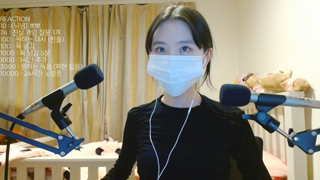 [2023-07-04]핫한 리액션 누나 ASMR.mp4