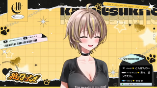 25-07-25 Kamitsuki_io 【飲酒オナニー】今日も雑談が止まらない！たくさんお話しして気持ちいオナニーしよ？♡.mp4