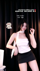 wannabe33_2026-09-19 tiktok.mp4