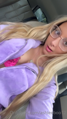 685246024_are-you-cuming-with-me_0.mp4