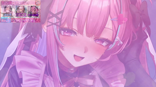 [逢瀬ふらち][2026-08-11]【耳舐め_KU100】鼓膜まで震える舌捌き♥Ear licking❤Live Cute Voice Relaxation ASMR【桜彗ふらち】《Rplay》.mp4