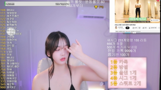 [Highlight] serimm11 - 2025-10-25 07h54m56s.mp4