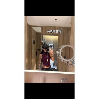 了解iiii_1_kiki-s_来自小红书网页版.jpg