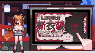 [セラ][2026-07-20]〖♥️♥️〗💬💬〖PROMISU-セラ〗《Rplay》.mp4