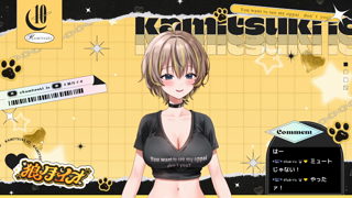 25-06-27 Kamitsuki_io 【飲酒おしがま】イクか漏らすまで終われない飲酒おしがま🍻.mp4
