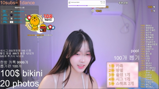 [Dance Cut] serimm - 2026-01-17 12h37m04s.mp4