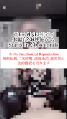 7f092f63_97c8_47a6_bf53_9d61e0510d34_high.mp4