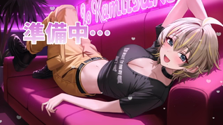 25-06-23 Kamitsuki_io 【アイテム連動】アレ♡を飲んで発情♡アイテムで責められる…！.mp4