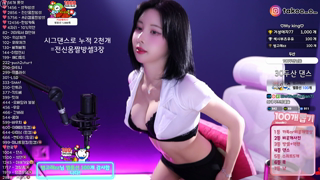 [Dance Cut] milkkim123 - 2025-06-16 08h02m08s.mp4