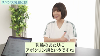 SSIS-345 - 有栖花あか - 1人 [Jcupおっぱいを丸ごと性感帯に変えて極限まで感度を高めた恍惚キメセク大絶頂FUCK 汐世].mp4
