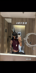 kiki 了解iiii_1_kiki-s_来自小红书网页版.mp4